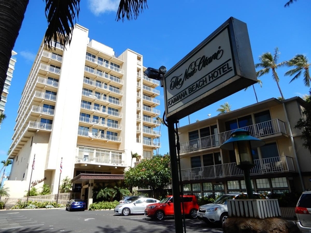 7.カイマナ ビーチ ホテル