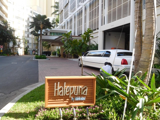 2. ハレプナ ワイキキ バイ ハレクラニ