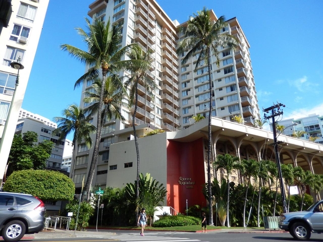 4. クイン カピオラニ ホテル