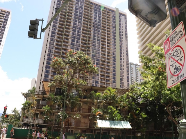 4. アストン アット ザ ワイキキ バニアン