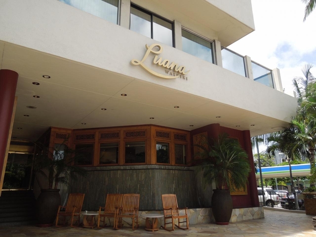 6. ルアナ ワイキキ ホテル & スイーツ