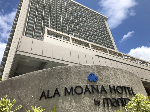 6.アラ モアナ ホテル