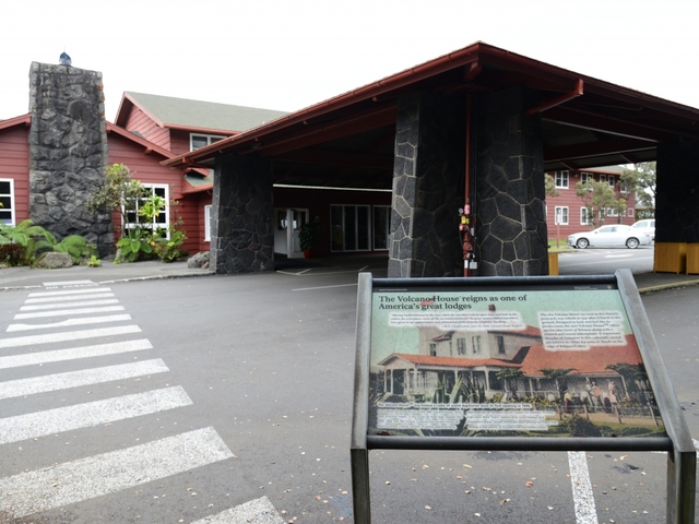 2.ウェスティン ハプナ ビーチ リゾート