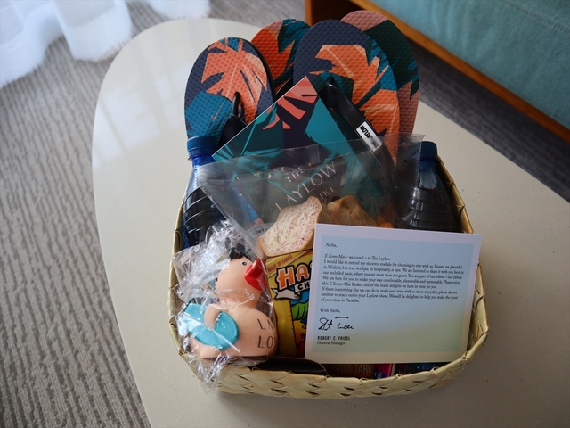 7.ザ レイロウ オートグラフ コレクション