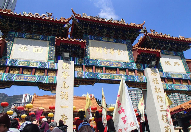 嗇色園黄大仙廟