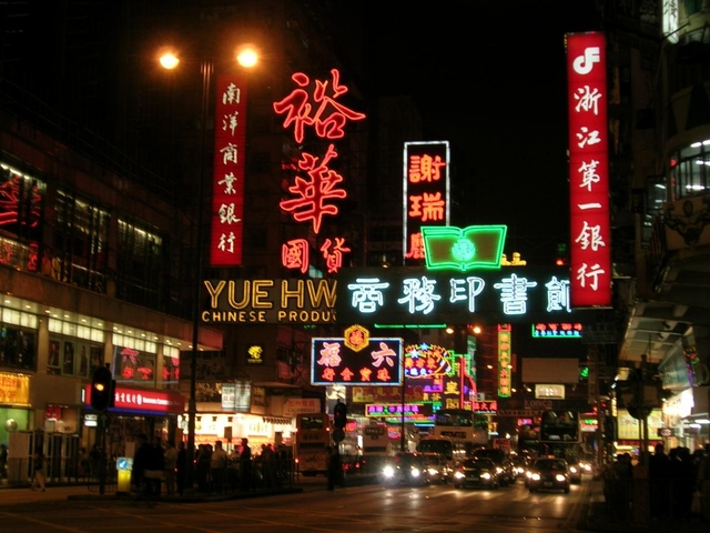 ネイザン・ロード