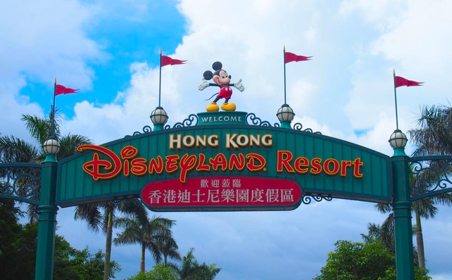 香港ディズニーランド