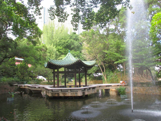 九龍公園