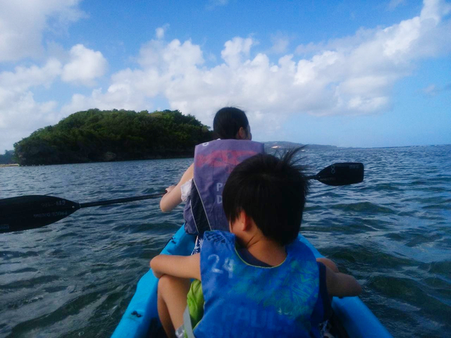 アルパット アイランド