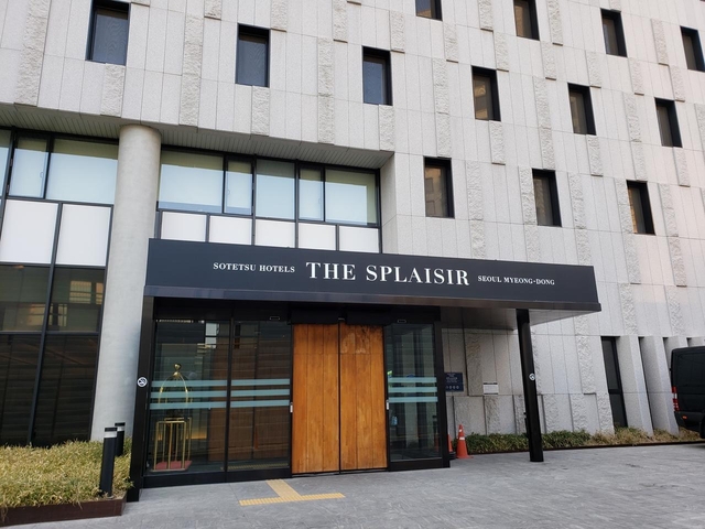 5. 相鉄ホテルズ ザ スプラジール ソウル 明洞 / 明洞(ミョンドン)