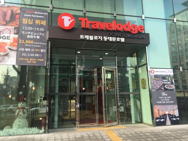 4. トラベロッジ ドンデムン