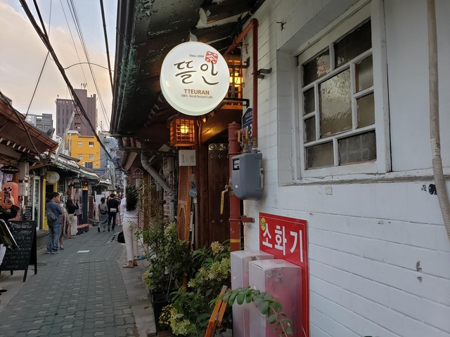 2. イビス アンバサダー ソウル インサドン ホテル