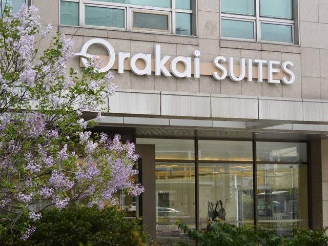 4. Orakai Insadong Suites