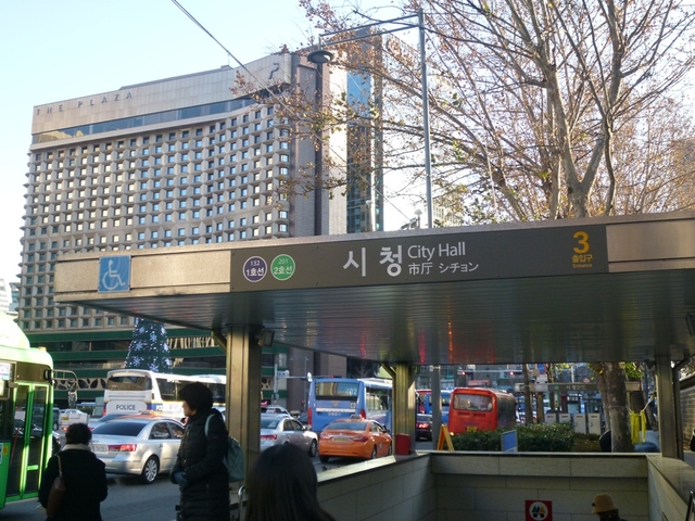 5. ENA スイート ホテル ナンデムン