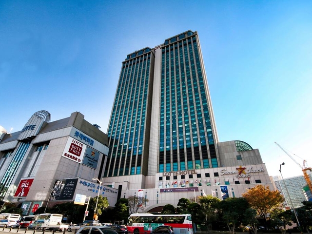1. ロッテホテル釜山