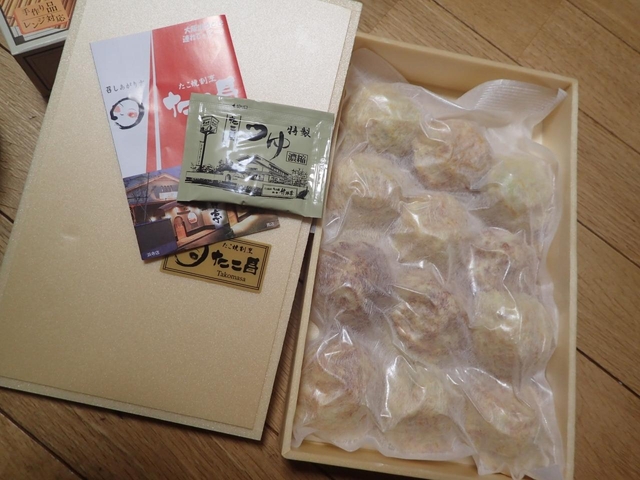 「しょう油味たこ焼」 / たこ昌