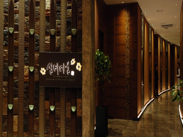 7. ホテル インター - バーゴ