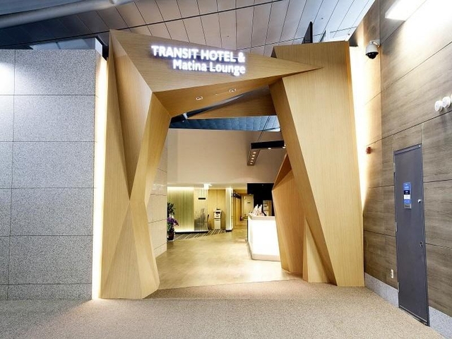 3. インチョン エアポート トランジット ホテル ターミナル 1