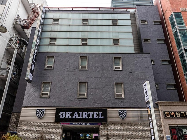 5. インチョン エアポート DK エアテル