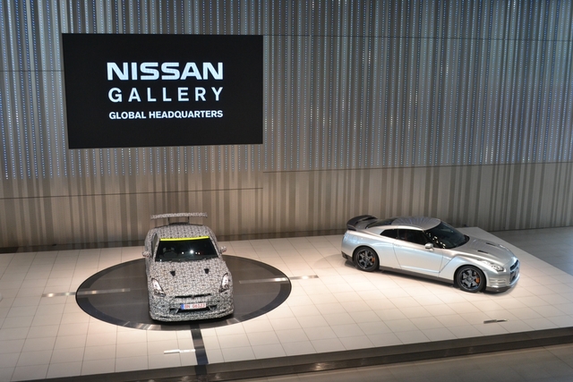 日産グローバル本社