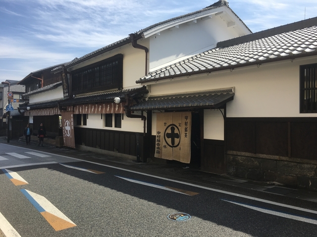 中村藤吉本店 宇治本店 / 宇治