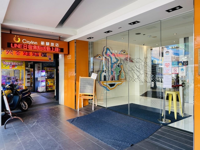 3位 シティイン プラス タイチュン ステーション ブランチ