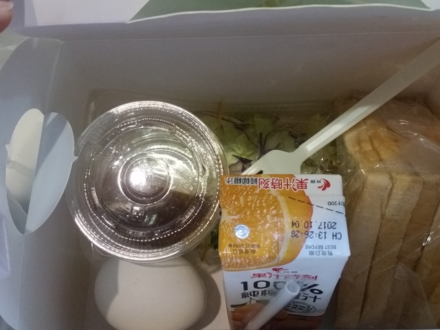 4. カオション インターナショナル プラザ ホテル