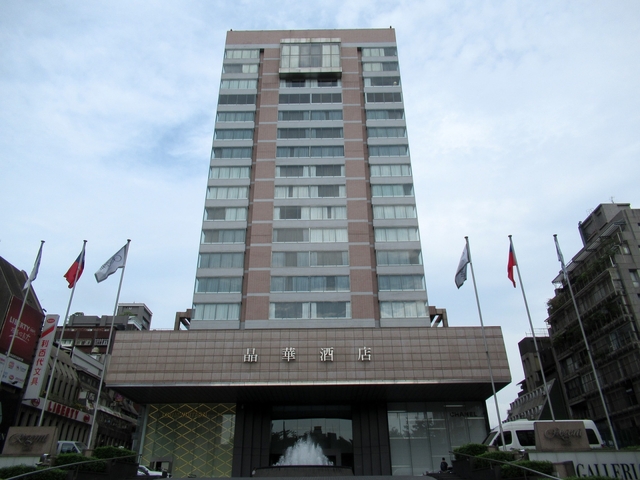 4. リージェント タイペイ