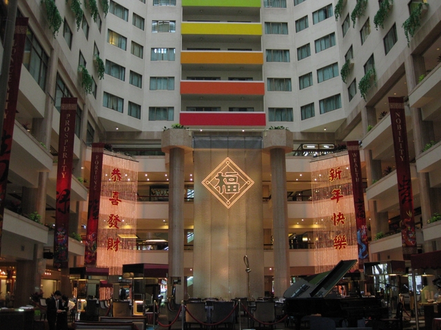 9. ザ ハワード プラザ ホテル タイペイ