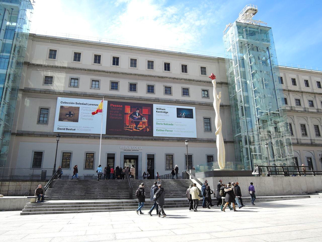 ソフィア王妃芸術センター