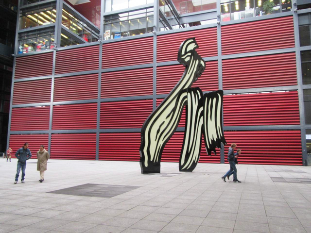 ソフィア王妃芸術センター