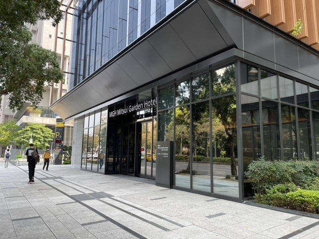 9. MGH Mitsui Garden Hotel 台北忠孝【新規記事】