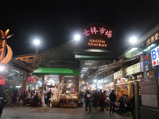 夜市や目玉観光スポットがあって台湾らしさを満喫【士林(シーリン)・天母(テンム)エリア】