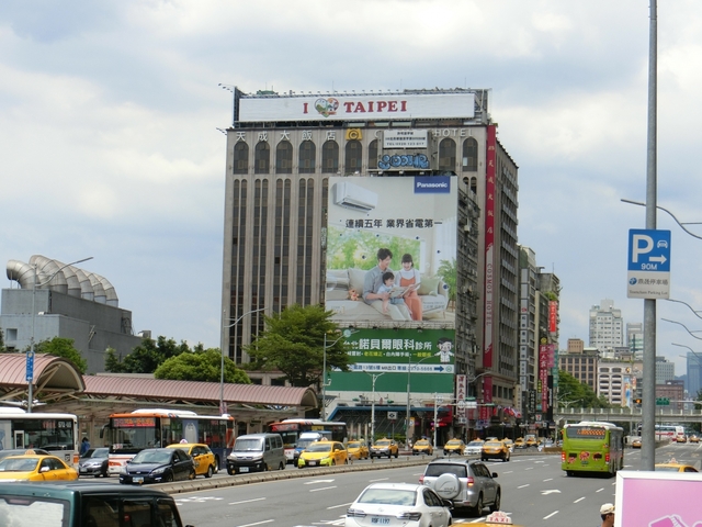 2. コスモス ホテル 台北