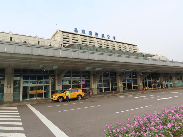 早朝・深夜発着に◎ 「高雄国際空港」周辺