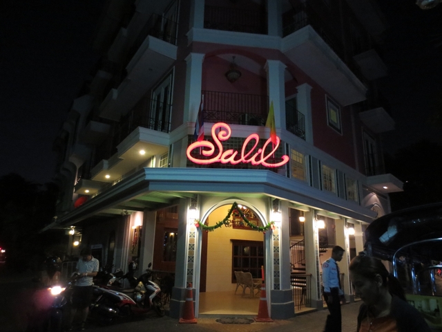 8. ラ プティ サリル スクムビット トンロー 1