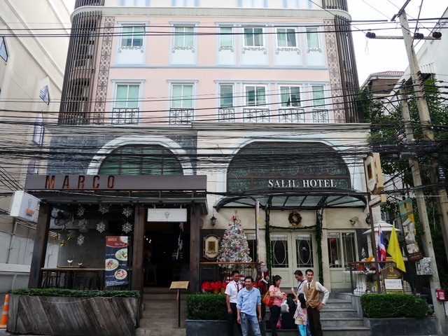 3. ラ プティ サリル スクムビット 11