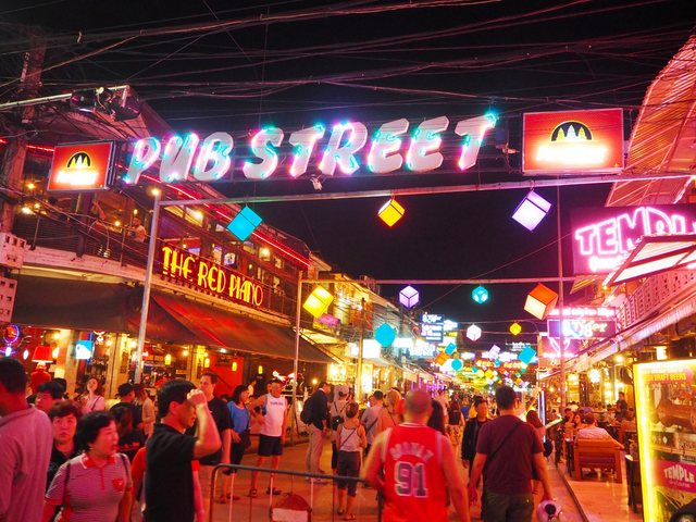 パブ ストリート