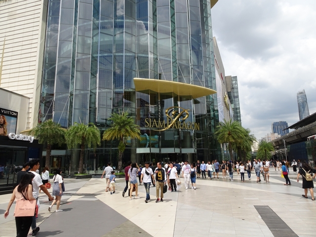 サイアムってどんなエリア？