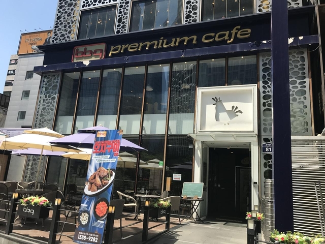 BBQ チキン & ビア