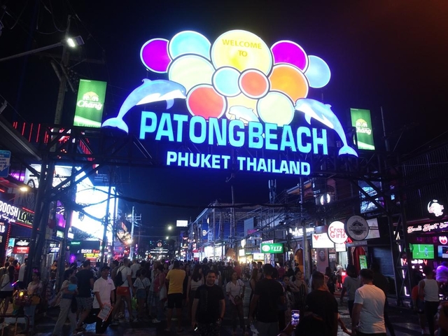 プーケットってどんなエリア？