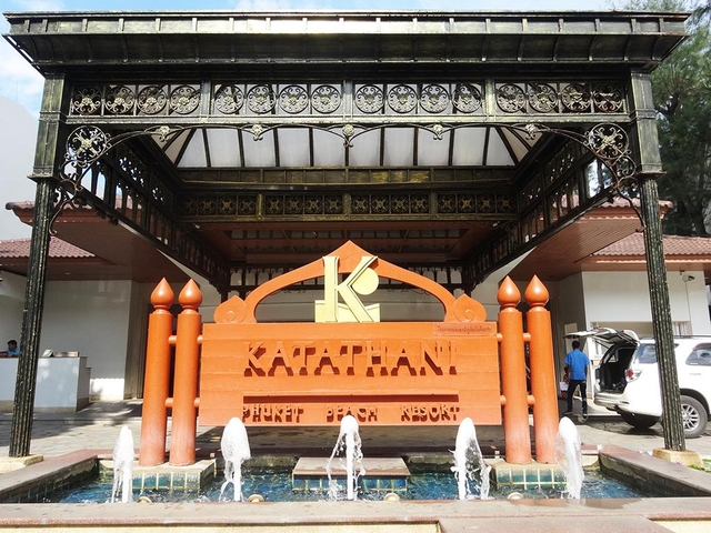 7. カタタニ プーケット ビーチ リゾート