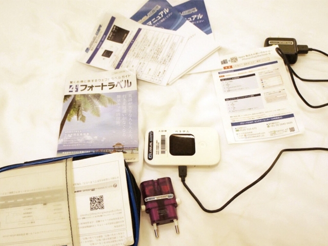 海外Wi-Fiルーターをレンタルする