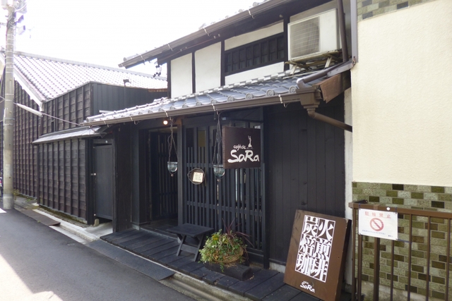 カフェ ド SaRa
