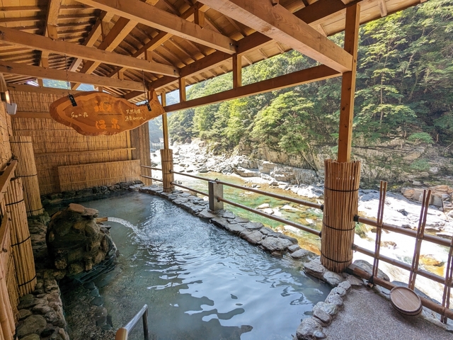 18. 【徳島】和の宿 ホテル祖谷温泉 / 紅葉と温泉を満喫