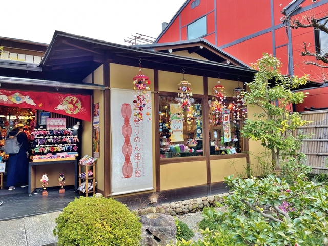 6.ちりめん細工館 (嵐山本店)