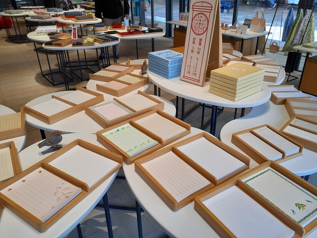 いかがでしたか？