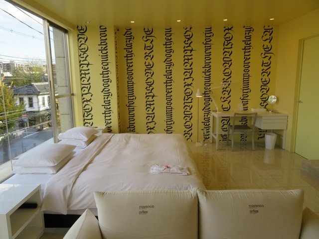 THE SCREEN(ザ スクリーン)