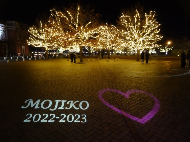 18. 門司港レトロ浪漫灯彩 / 福岡