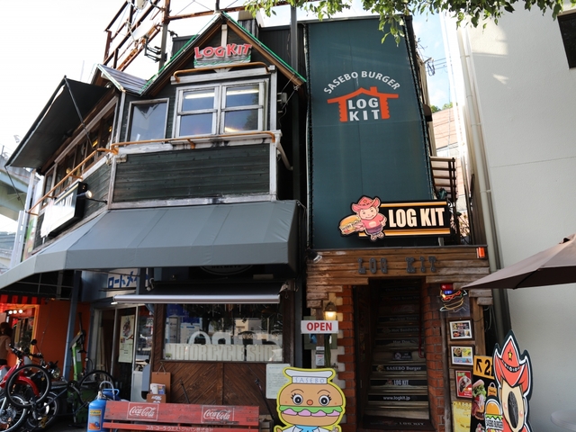 3位 ログキット